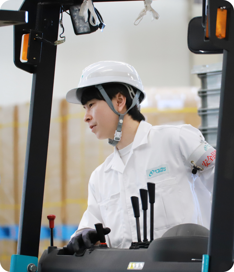 作業をする男性