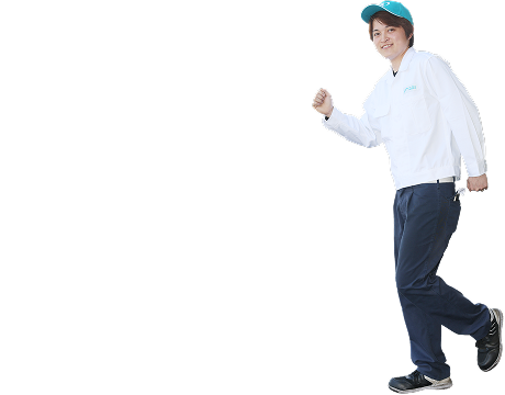 余裕を持って出社