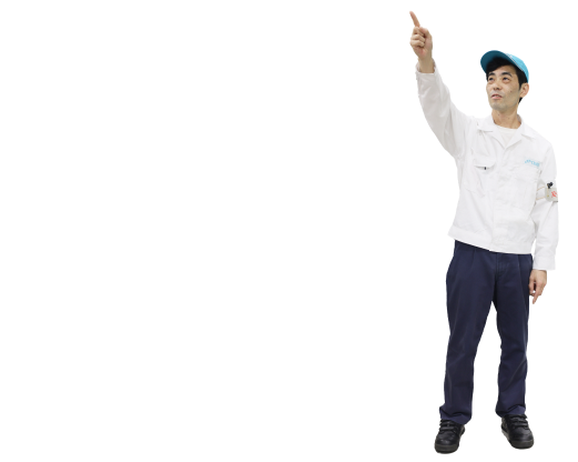 様々な勤務形態