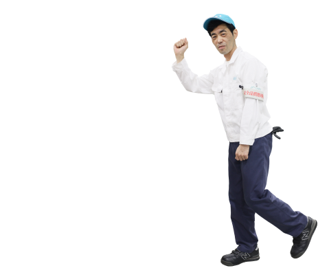 大切な引き継ぎ